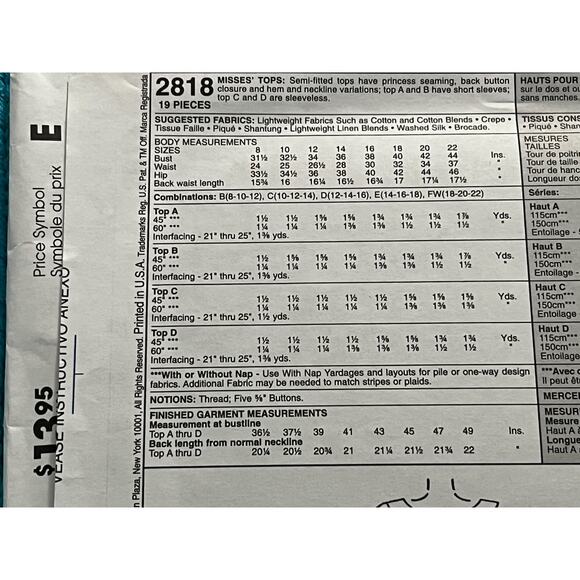 McCalls 2818 sewing pattern knit top scoop square V neck size 14 16 18 - Picture 4 of 6